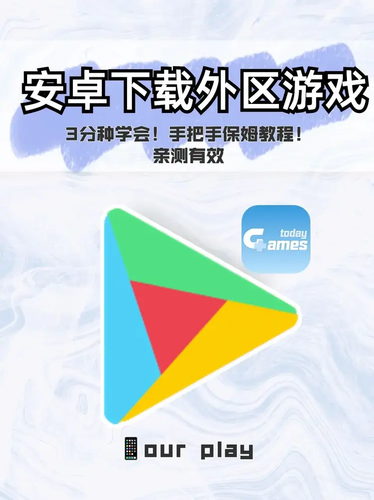 leyu有限公司下载截图0